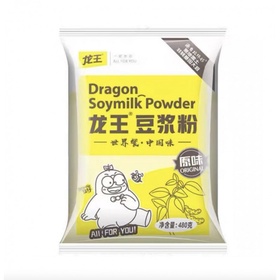 Longwang Instant Sojamilch Original 480g